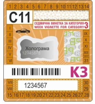 vinetka2011.jpg